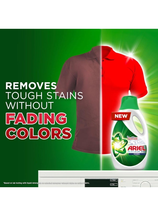 Ariel Power Gel Liquid Detergent Original Scent 1.8 L – Powerful Liquid Laundry Detergent 1.8 kg(Pack of 2pcs) - Image 3